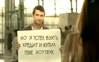 ulybk